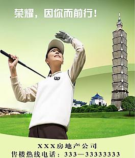 愿景圖片