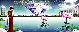 房地產(chǎn)圖片