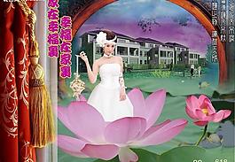 房地產(chǎn)廣告模板圖片