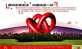 創(chuàng)意風(fēng)暴精品圖片