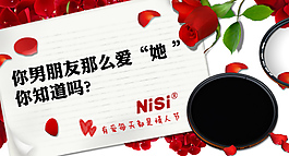 玫瑰花瓣