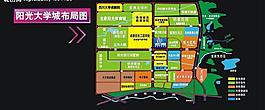 大學(xué)城布局圖圖片