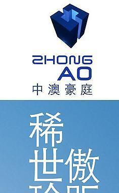 房地產(chǎn)道旗圖片