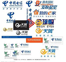 电信各类标志图片