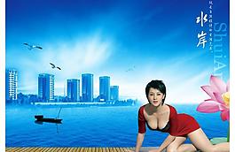 房地產(chǎn)廣告設(shè)計圖片