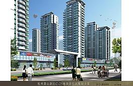 小區(qū)效果圖圖片