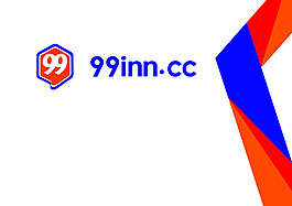 99旅館