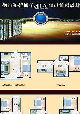 房地產(chǎn)圖片