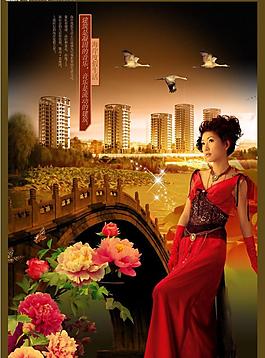 江南风情房产广告图片