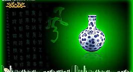 房地產(chǎn)廣告圖片