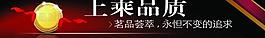 房地產(chǎn)廣告設(shè)計圖片