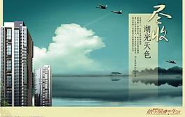 創(chuàng)意風(fēng)暴精品圖片