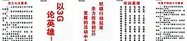 聯(lián)通制版圖圖片
