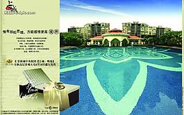 房地產(chǎn)廣告設計psd(分層不精細)圖片