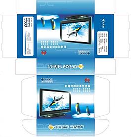 中國電信彩盒圖片