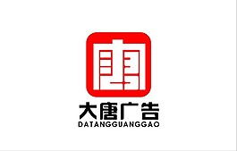 logo設(shè)計(jì)