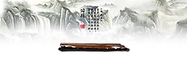 淘寶促銷海報設(shè)計