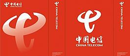中國電信手提袋圖片
