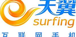 中國電信天翼logo中英文solgan圖片