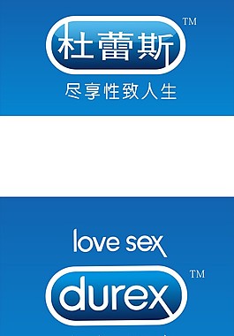 杜蕾斯LOGO