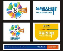 天翼飛young圖片