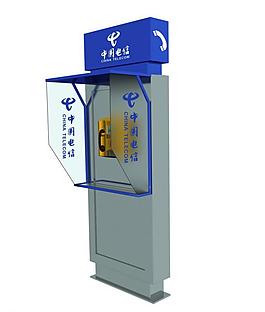 公共電話亭圖片