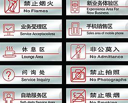 移動聯(lián)通標(biāo)識牌圖片