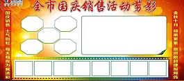 照片排版圖片