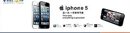 iphone5手機(jī)燈箱圖片