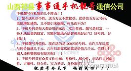 名片圖片