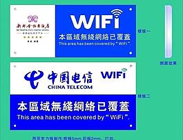 指示牌圖片