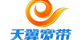 天翼寬帶圖片