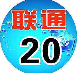 楼梯贴图片