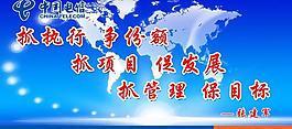 企業(yè)文化圖片