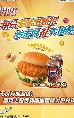 漢堡圖片