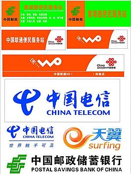 店面招牌圖片