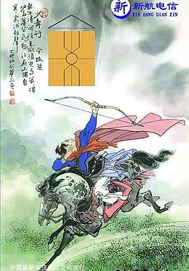 金卡圖片