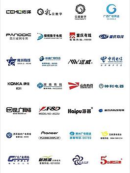 廣電各類標志 有線電視標志圖片