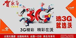 普卡圖片
