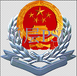 新版國稅地稅徽標(biāo)