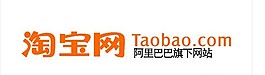 淘寶標志素材