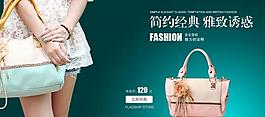 女包圖片