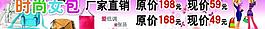 女包圖片