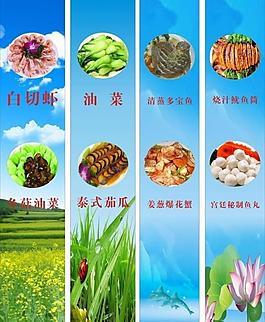 包柱圖片