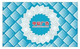 背景墙