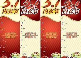 包柱形象圖片