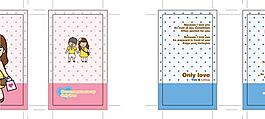 情侶卡包圖片