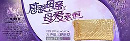 女包海報圖片