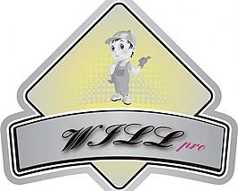 工具包圖標(biāo)圖片