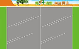 門口包柱圖片